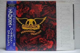 Aerosmith / Permanent Vacation - Japan W/obi