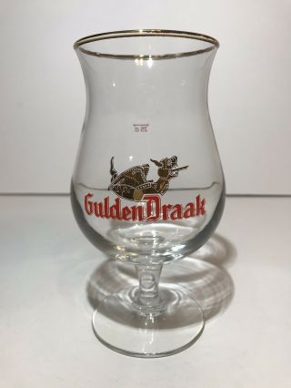 Gulden Draak Belgian Ale Stemmed Tulip Beer Glass.  25cl Collectible Glassware