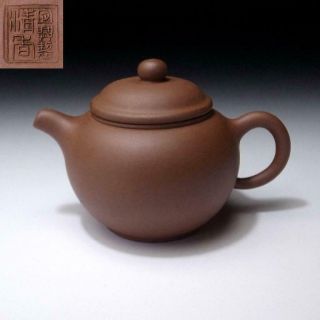 Fk17: Vintage Chinese Unglazed Yixing Clay Pottery Tea Pot