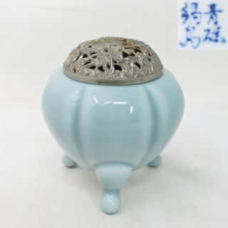 A006: Japanese Nabeshima Blue Porcelain Incense Burner With Lid Of Fine Work