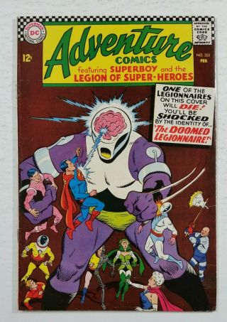 Adventure Comics 353 Dc Comics 1938 Death Of Ferro Lad Legion Superhero Deal