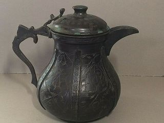 Antique Islamic Middle Eastern Arabic Dallah Copper Coffee Pot,  Signed To Base,