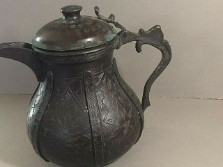 ANTIQUE ISLAMIC MIDDLE EASTERN ARABIC DALLAH COPPER COFFEE POT,  SIGNED TO BASE, 7