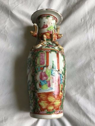 Antique Chinese Export Canton Famille Rose Medallion Vase Foo Dogs Dragons 10 "