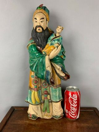 19th/20th C.  Chinese Famille - Rose Pottery Figure Of Lucky Star Fuxing With Child