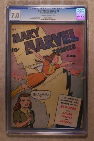 Mary Marvel Comics 2 1946 Cgc 7.  0 1262912008