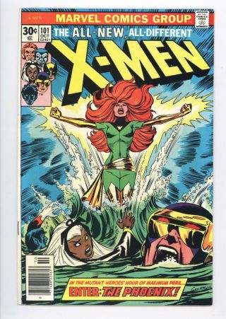X - Men 101 Vol 1 1st Appearance Of The Phoenix