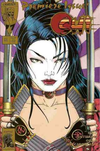 Shi 1 - 12 Near 1994 Complete Set Crusade Empire Comics Mn - 1691