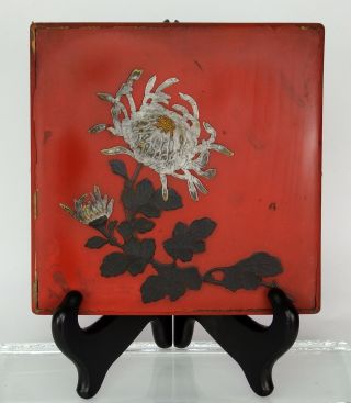 Antique Japanese Red Lacquer Box With Carved Chrysanthemum - Signed