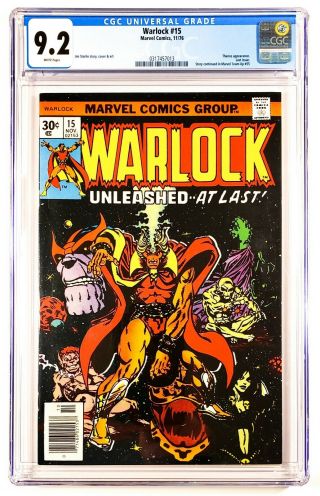1976 Marvel Comics Warlock 15 Cgc 9.  2 White Pages Jim Starlin Thanos Last Issue