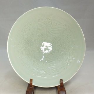 A041: Chinese Inchin Style Porcelain Bowl W/appropriate Tone And Relief Pattern