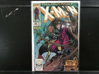 Uncanny X - Men 266 (1963 Series Marvel) First Full Gambit - Deal