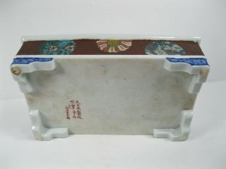 Chinese Antique Jardiniere Bulb Planter Pot Bonsai porcelain rectangular signed 8