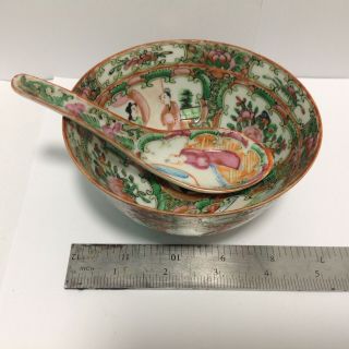 19th Century Chinese Porcelain Bowl & Spoon Famille Rose Canton Qing Dynasty