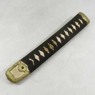 H997: Japanese Old Sword 