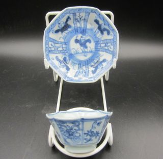 Antique Chinese Kangxi Blue & White Porcelain Teaset