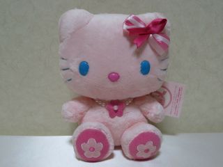 Rare 2006 Sanrio Hello Kitty Breast Cancer Awareness Pink Ribbon Plush