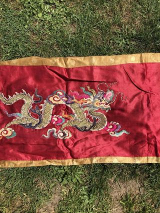 Chinese Qing Dynasty Silk Embroidery Dragon Hanging Banner