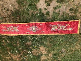 CHINESE QING DYNASTY SILK EMBROIDERY DRAGON HANGING BANNER 2