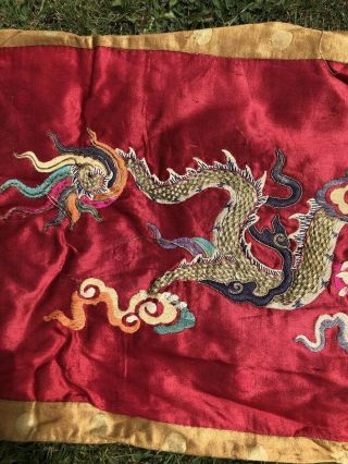 CHINESE QING DYNASTY SILK EMBROIDERY DRAGON HANGING BANNER 3