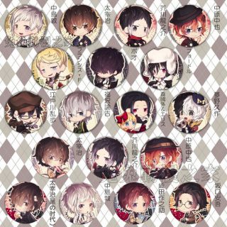18pcs Anime Bungou Stray Dogs Atsushi Cosplay Party Pin Button Brooch Badges 672
