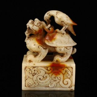 Exquisite Chinese Jade And Hetian Jade Turtle Crane With The Spring Seal 325