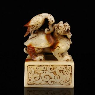 Exquisite Chinese jade and Hetian jade turtle crane with the spring seal 325 2