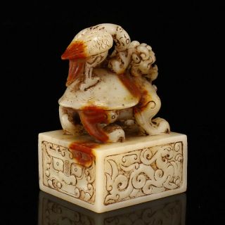 Exquisite Chinese jade and Hetian jade turtle crane with the spring seal 325 3