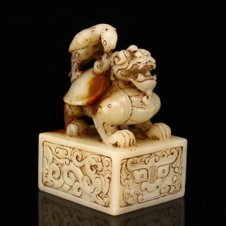 Exquisite Chinese jade and Hetian jade turtle crane with the spring seal 325 4