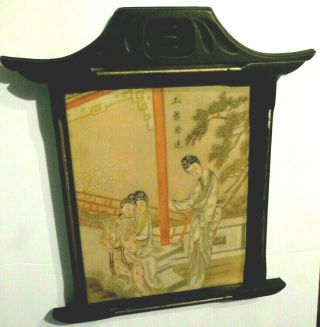 C.  1890 Japanese Hand Painted Woodblock Print In Rare Wood Pagoda Frame