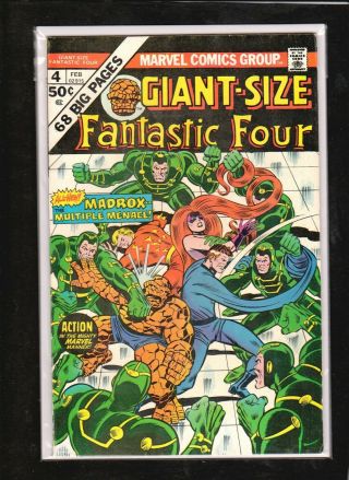 Giant Size Fantastic Four 4 Vf - 7.  5 1st Multiple Man Unlimited $7