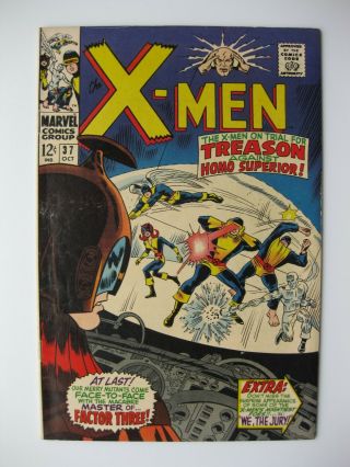 X - Men Vol.  1,  37 {1967} / Silver - Age Beauty / Mid - Range