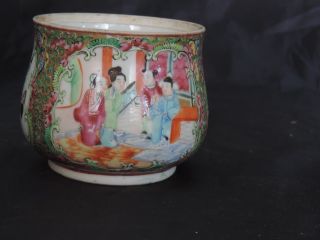 Antique Chinese Export Famille Rose Mandarin Medallion Canton Porcelain Bowl