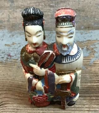Antique Carved Asian Figurative Snuff Bottle Man / Woman