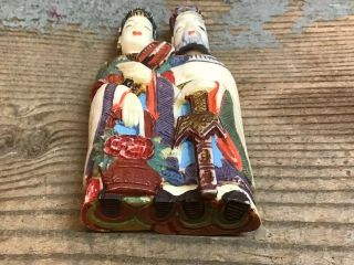 Antique Carved Asian Figurative Snuff Bottle Man / Woman 5