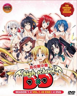 Dvd Anime High School Dxd Season 1 - 4 Series (1 - 49 End),  4 Ova English Audio Dub