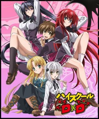 DVD Anime High School DXD Season 1 - 4 Series (1 - 49 End),  4 OVA English Audio Dub 6