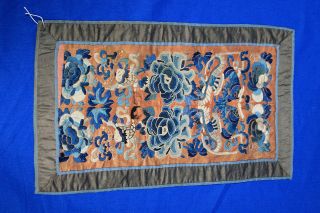 Antique Chinese Hand Embroidered Silk Lotus Blossom Textile Panel 10 " X 18 "