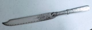 Aesthetic Brite - Cut Cake Saw Gorham Sterling Silver Pattern Unknown To Us