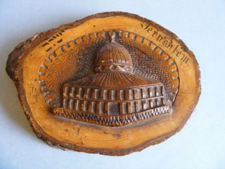 Antique Olive Wood Carving Of Islamic Mosque - Dome Of The Rock Pilgimage Piece.