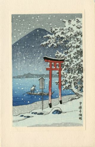 Hasui Kawase Vintage Woodblock Print 川瀬 巴水 Chuzenji Lake,  Nikko