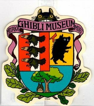 Ghibli Museum Limited Sticker Large Mark Fromjapan