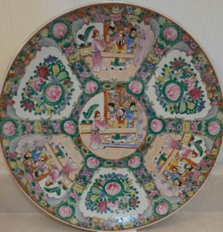 Circular Chinese Porcelain Dish Early 19th Century Canton Export Famille Rose
