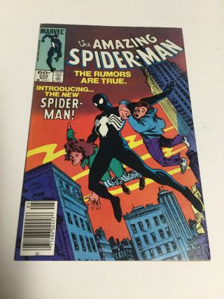 Spider - Man 252 Vf Very Fine 8.  0 First Black Costume Marvel Comics