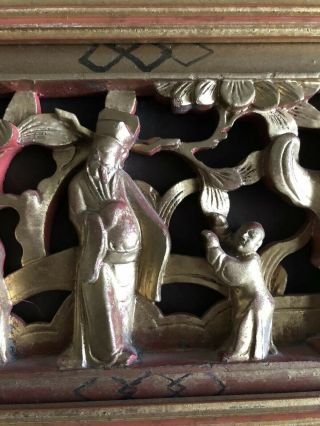 Fine Antique 19th C Chinese Gilt Carved Wood Panel Temple Art Figures Children 6