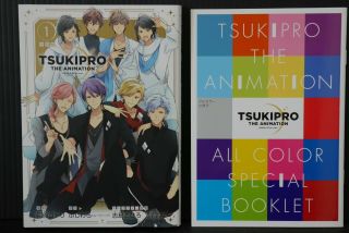 Japan Tsukiuta.  Manga: Tsukipro The Animation Vol.  1 Special Edition