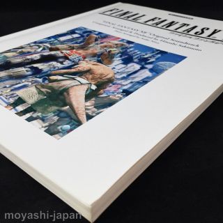 Final Fantasy XII 12 Soundtrack Piano Sheet Music Book Japan / Score 3