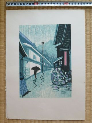 Japanese Woodblock Print,  Junichiro Sekino,  Rainy Street,