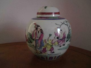 Chinese Republic Period Famille Rose Porcelain Qianlong Marked Ginger Jar
