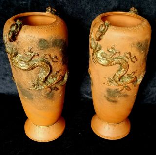 Pair Large Tokoname Japan Redware Pottery Vases W High Relief Gilt Dragons